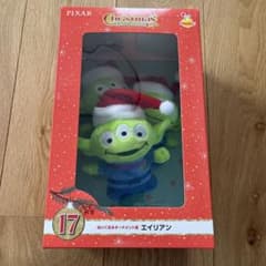 happyくじ　ディズニー　エイリアン ハッピーくじのサムネイル