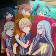 ローソン限定のサムネイル