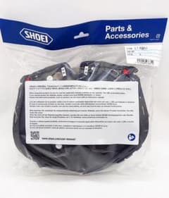 4) SHOEI Z-7 4512048436810 内装セット Lサイズ - メルカリ