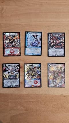 デュエマ 旧枠 初期 まとめ売り - メルカリ