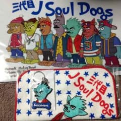 三代目JSB 今市隆二 三代目J soul dogs クリアファイル2枚組セットのサムネイル