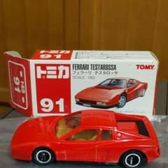トミカ フェラーリ テスタロッサ 1/60 日本製 トミカ 91 Ferrari Testarossa 1/60 - メルカリ