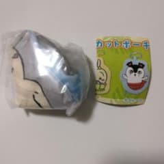 영화 치이카와 다이컷 파우치 시마지로