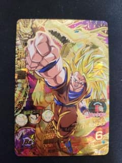 ☆ 旧弾 ☆ドラゴンボールヒーローズ 孫悟空 H8-43 ☆ 旧弾 ☆ドラゴンボールヒーローズ 孫悟空 H8-43 Amazon.co.jp