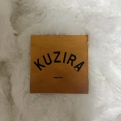 KUZIRA 廃盤 デモCD Sleep Now In The River - メルカリ