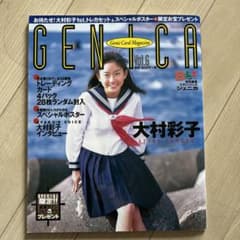 m29419288300_1.jpg?1742182756