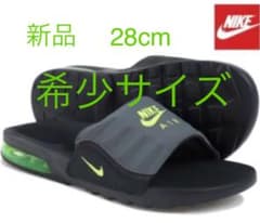 リータン様専用のサムネイル