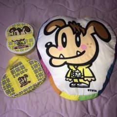 片寄涼太 GENE高 クッションのサムネイル