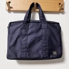 ※クロネコメガネ様専用※【美品】PORTER ポーター ビジネスバッグのサムネイル