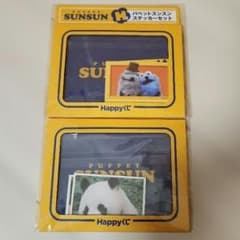 승승 해피 복권 스티커