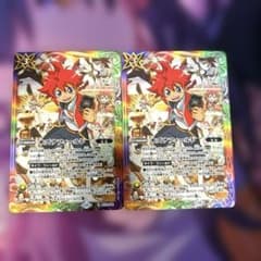 キズナフィールド 2枚 茂上駿太 バトルスピリッツ バトスピ - メルカリ