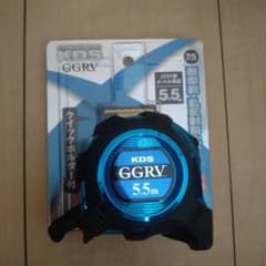 KDS GGRV コンベックス 5.5m GGRV2555MGのサムネイル