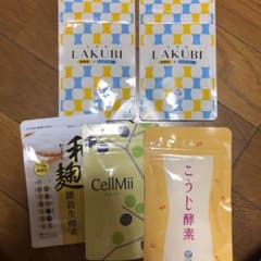 ラクビ LAKBI    こうじ酵素      セルミー      和麹のサムネイル