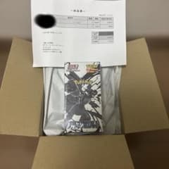ブラックボルト　デラックス　DX 新品未開封　シュリンク付き　ポケセン産のサムネイル