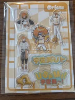 宇佐美リト アクリルパーツのサムネイル