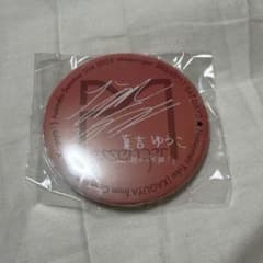 アニサマ 2026 缶バッジ 夏吉ゆうこ (かぐや from 超かぐや姫