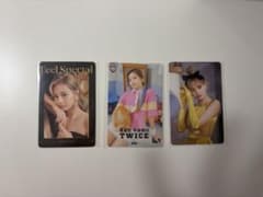 TWICE ツウィ トレカ 3枚セットのサムネイル