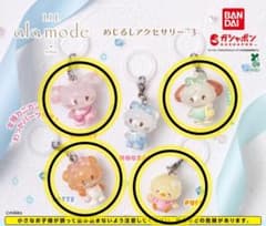 LIL ala mode めじるしアクセサリー3のサムネイル