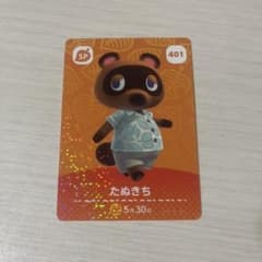 あつまれ どうぶつの森 amiiboカード たぬきちのサムネイル