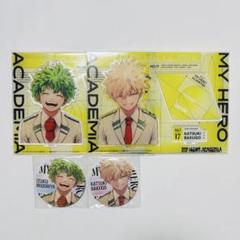 僕のヒーローアカデミア 応募者全員サービス ジャンプGIGA