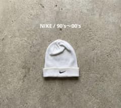 NIKE 90s 00s ビーニー ニット帽 archive y2k 古着 希少 - メルカリ