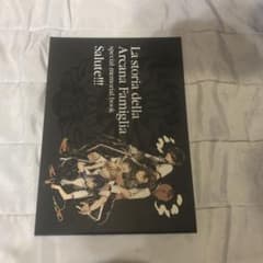 非売品 アルカナ・ファミリア 全巻連動購入特典冊子 - メルカリ