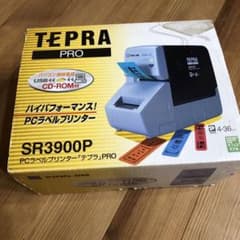 KING JIM SR3900P  オマケカートリッジ付きのサムネイル