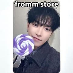 ATEEZ fromm store フロム プロム トレカ デジパ ホンジュン - メルカリ