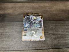バトルスピリッツ 堕天使ミカファールのサムネイル