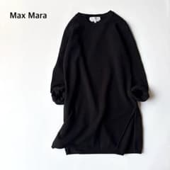 Max Mara ヴァージンウール サイドスリット ニットチュニック M 黒