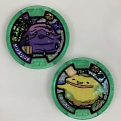 妖怪ウォッチ　メダル　　ドンヨリーヌ　and ホノボーノのサムネイル