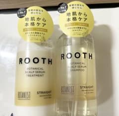 ボタニスト　ルース　ボタニカルスカルプセラムのサムネイル