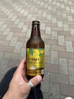 ヤス様専用のサムネイル