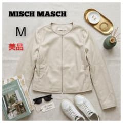 【MISCH MASCH】ベージュ フェイクレザー ブルゾン ジップアップ М