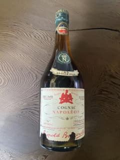 Leopold Brugerolle Cognac Napoléon | Mercari