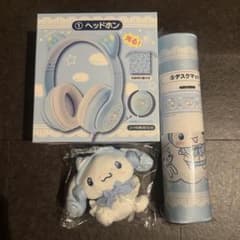Cinnamoroll Prize Draw: Headphones, Desk Mat, and Mascot Set