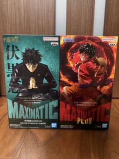 MAXIMATICシリーズの伏黒恵とモンキー・D・ルフィのフィギュア2体