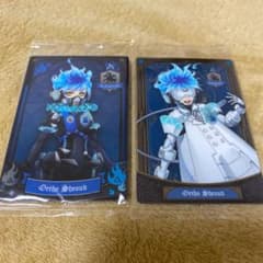 ツイステ ウエハース オルトのサムネイル