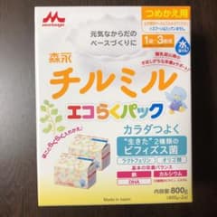 森永 チルミル エコらくパック つめかえ用のサムネイル