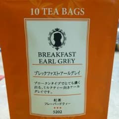 ルピシア 紅茶のサムネイル