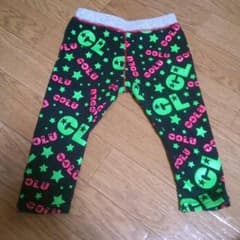 虹ママ様専用。ココルル★キッズ100のサムネイル
