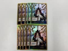 ワンピースカード 金ドン!!カード ミホーク 10枚セット - メルカリ