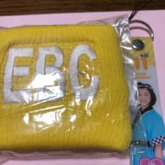 私立恵比寿中学 リストバンド セットのサムネイル