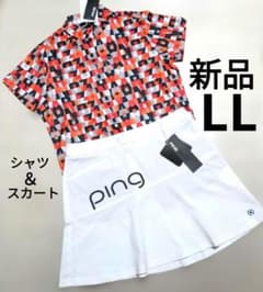 再再再値下げ新品 PINGピン モックネック&スカートLL セット - メルカリ