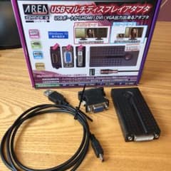 AREA SD-U2VDH USBマルチディスプレイアダプタのサムネイル