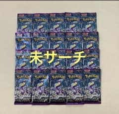 ポケモンカード バイオレットex バラパックのサムネイル