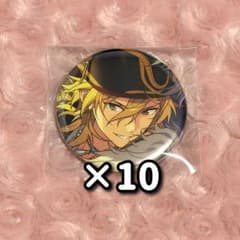 あんスタ 薫 缶バッジ Jul. 10点セット① - メルカリ