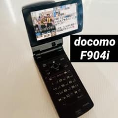 ⭐️超レア❗️【未使用非売品】docomo F904i/レアな左右に90度回転