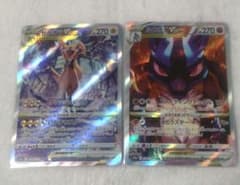ポケモンカード　ルカリオ　ゼラオラ　VSTAR　SARのサムネイル