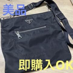 値下げ‼️ 美品　プラダ　ショルダーバッグ　PRADAのサムネイル